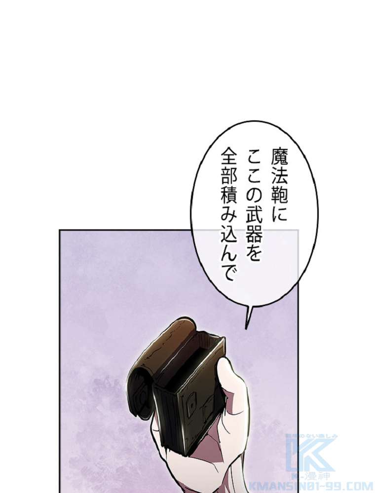 P76