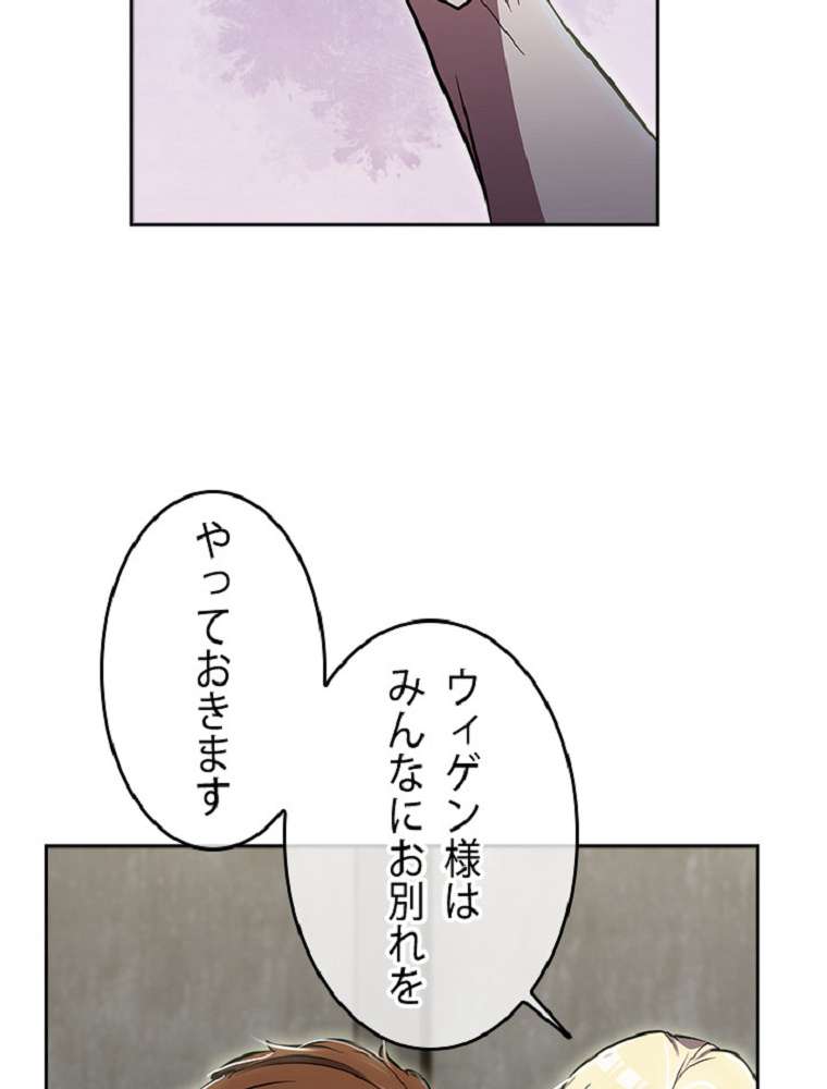 P77