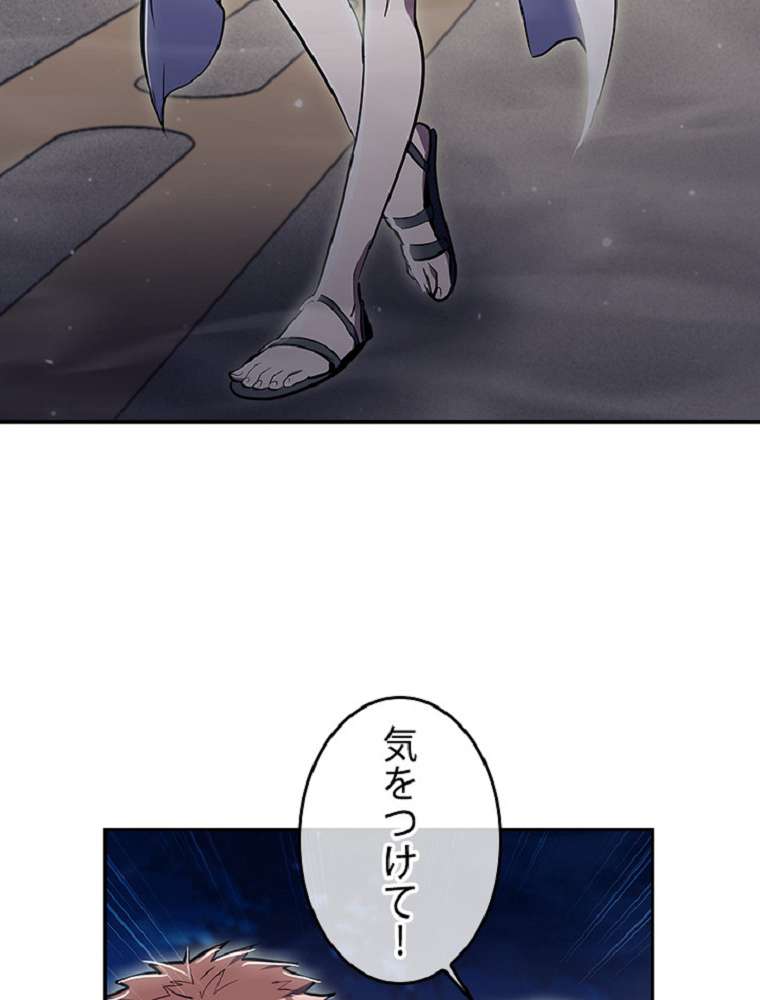 P84