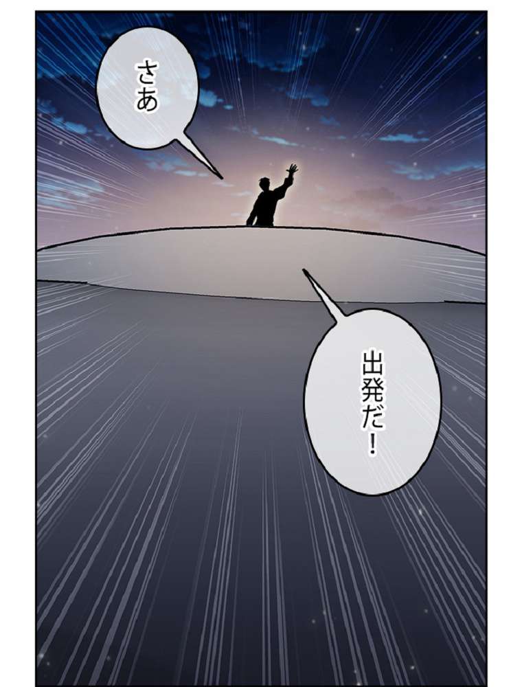P86