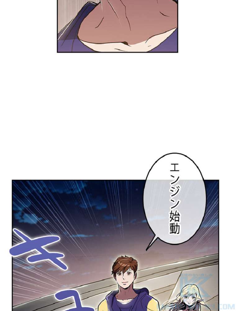 P88