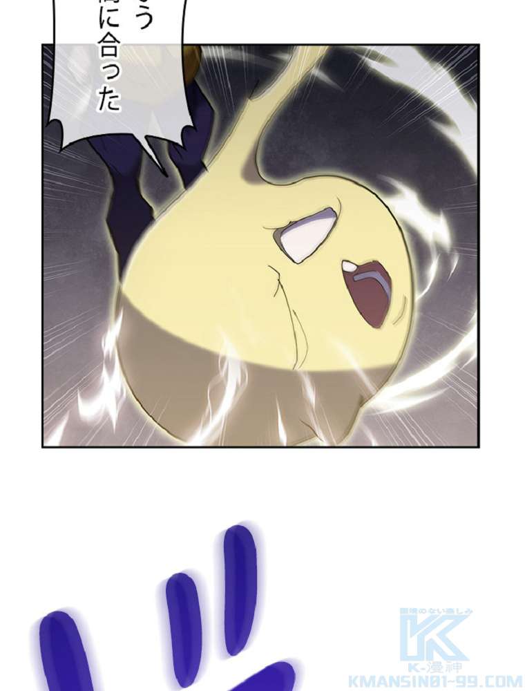P94