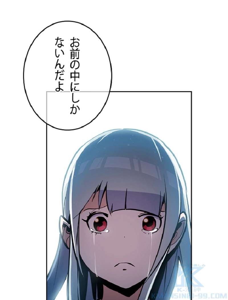 P103