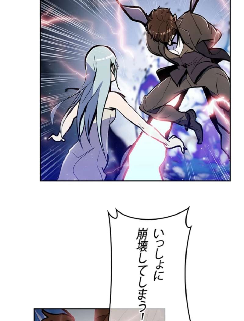 P105