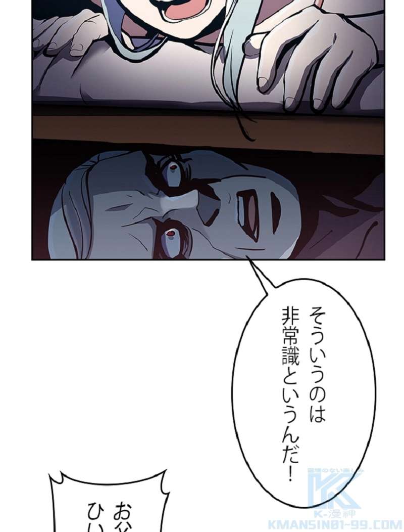 P40