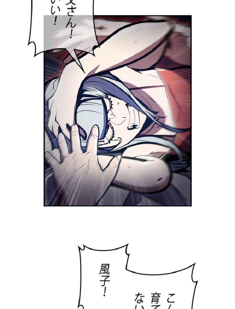 P41
