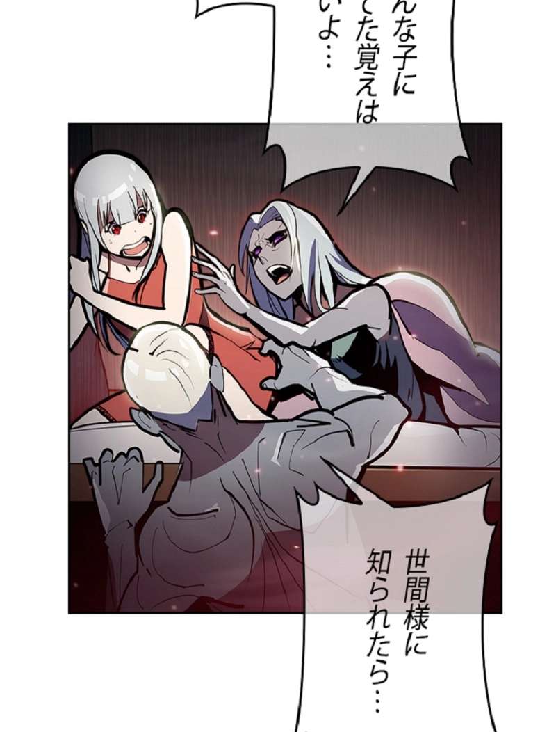 P42