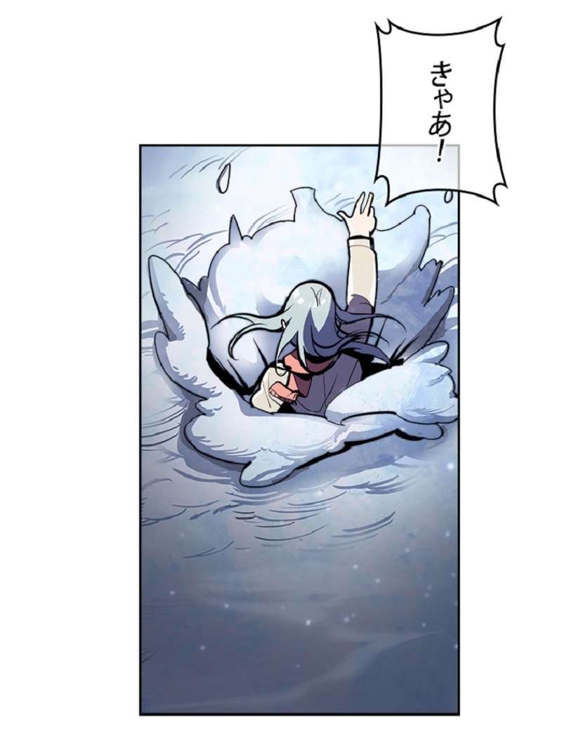 P47