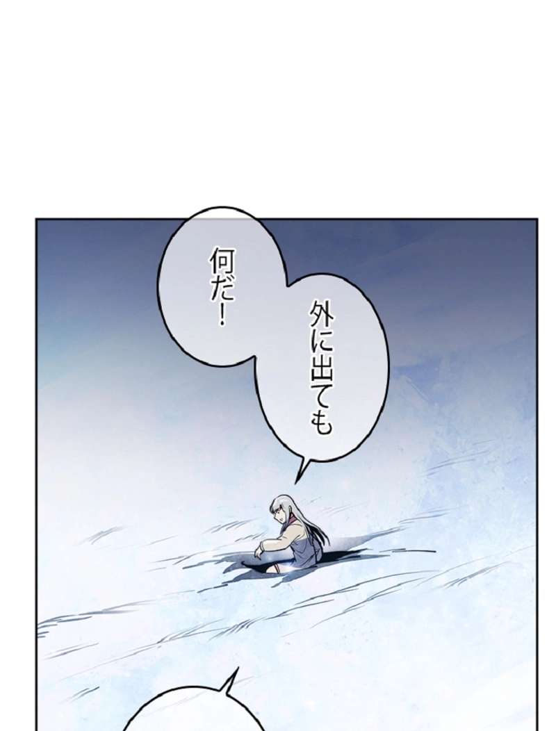 P48