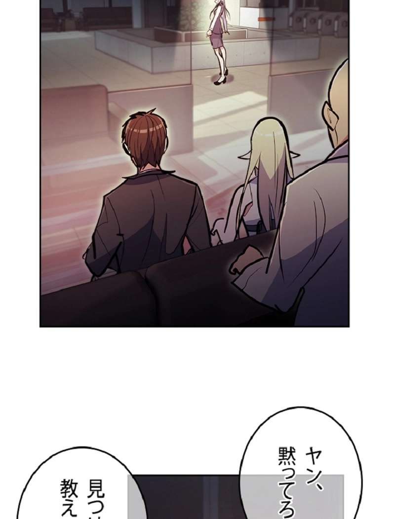P57