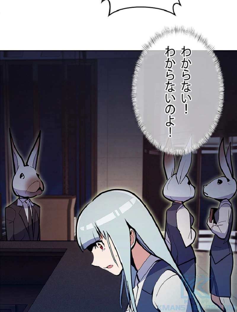 P64