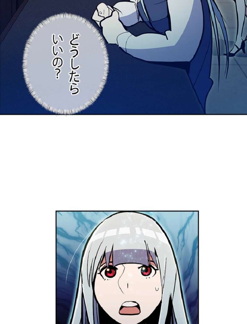 P65