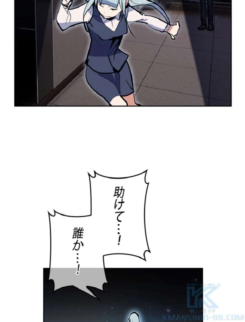 P76