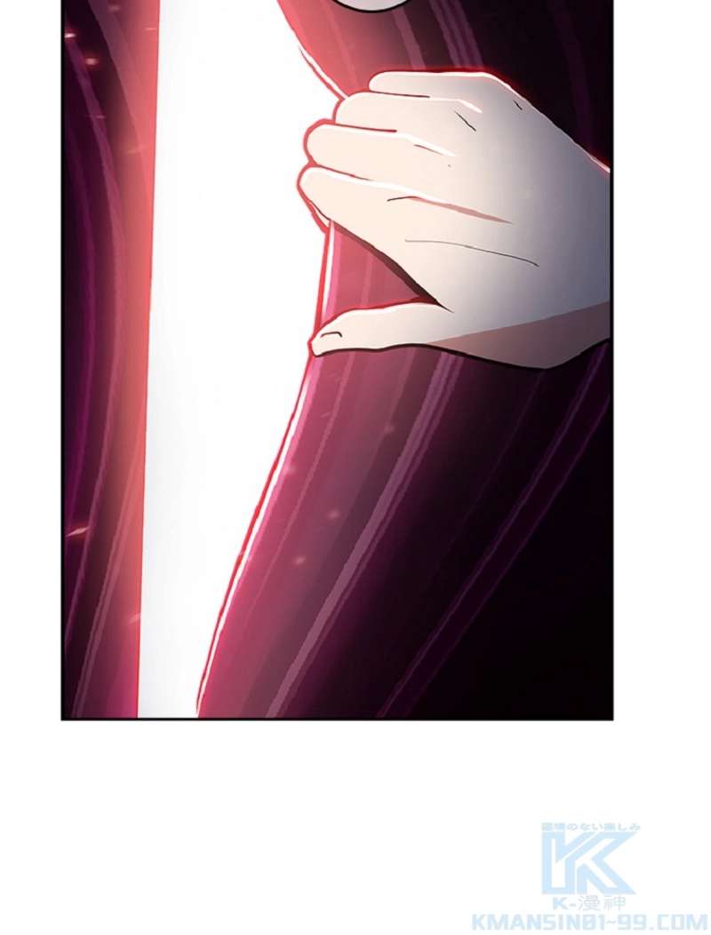 P79