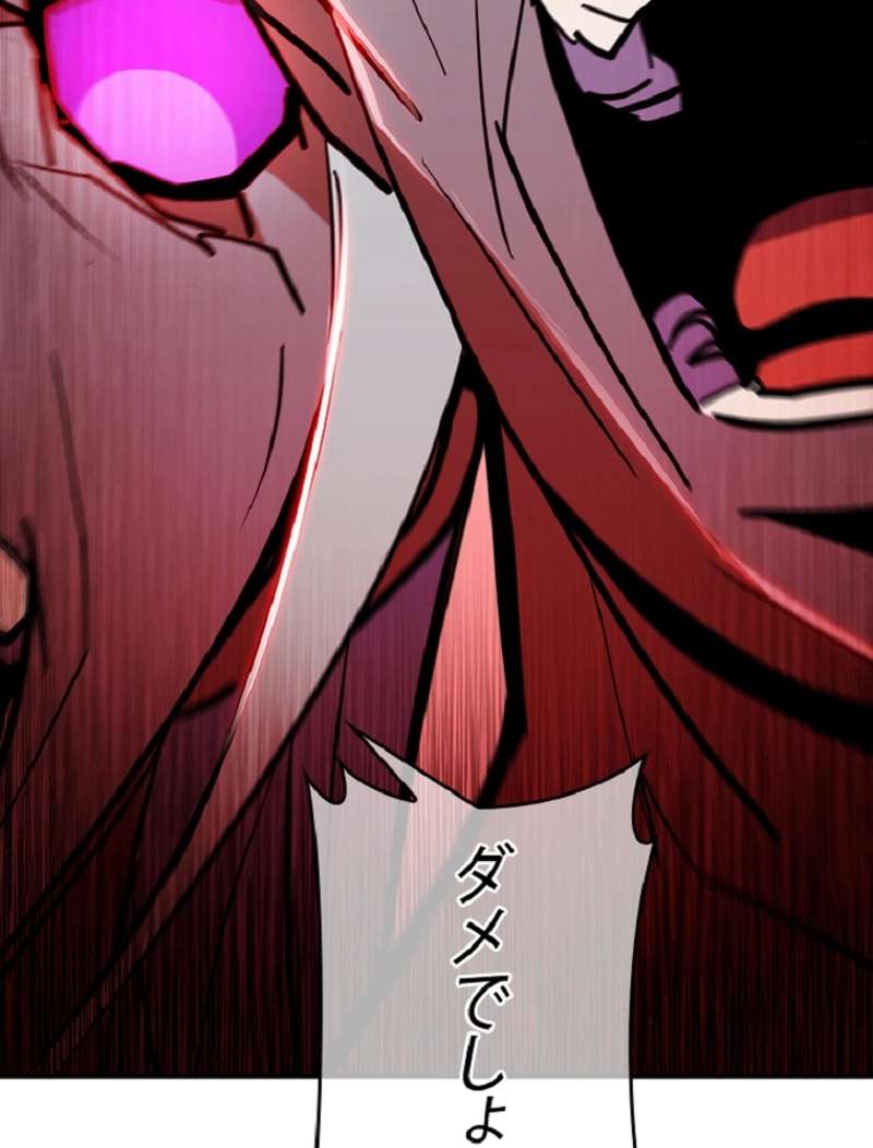 P81