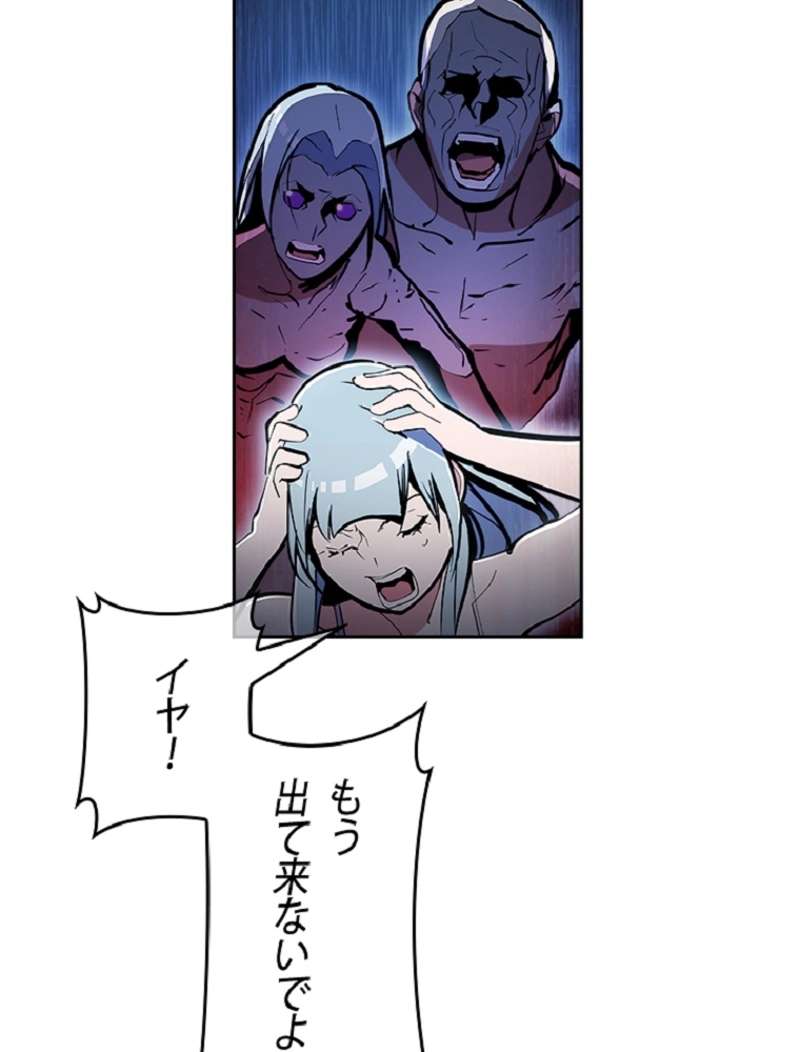 P84
