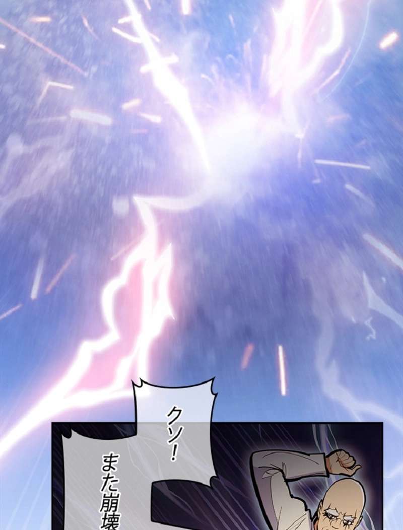 P89