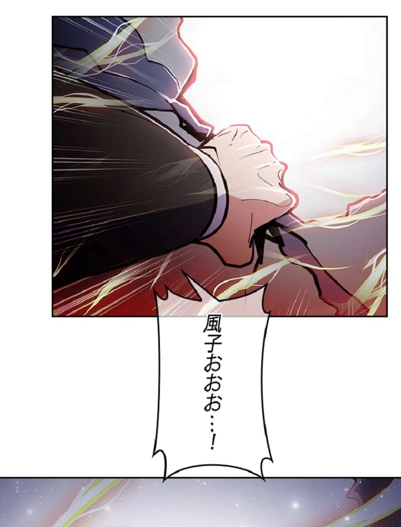 P92