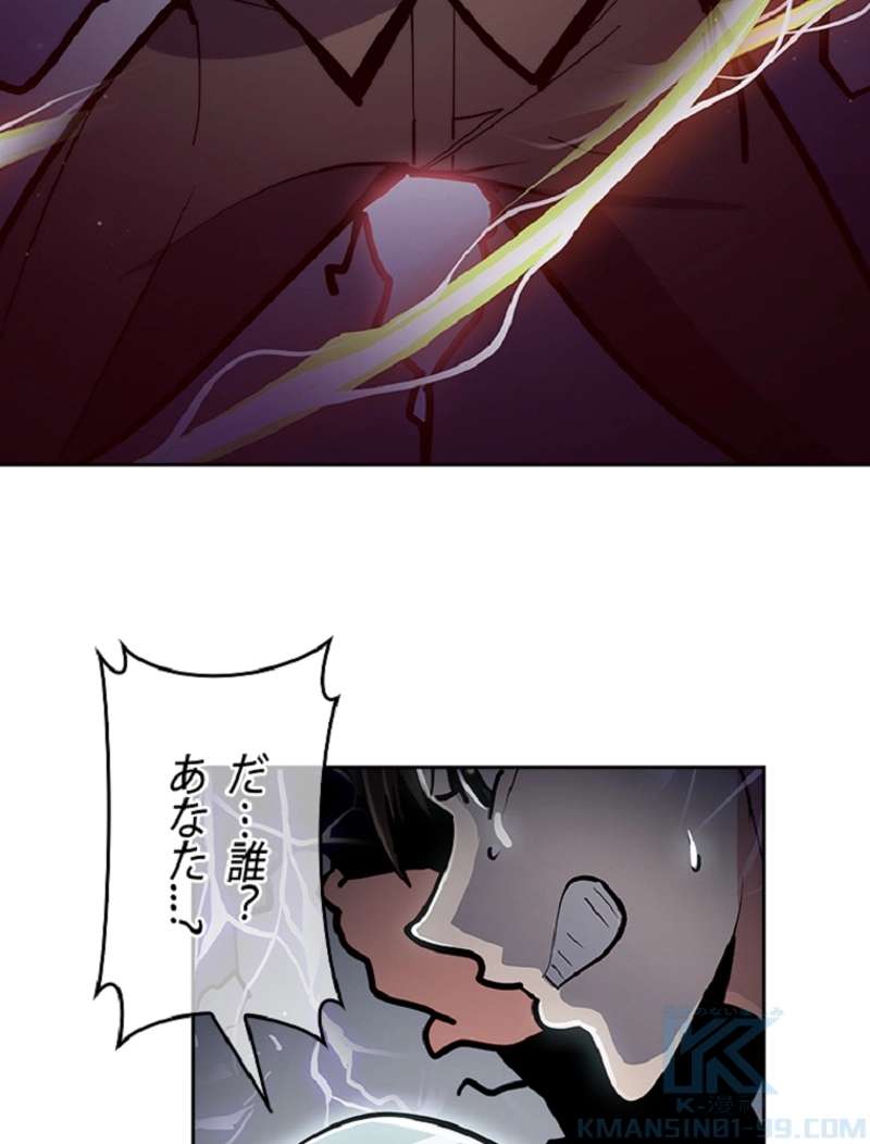 P94