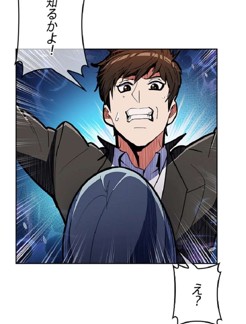 P96
