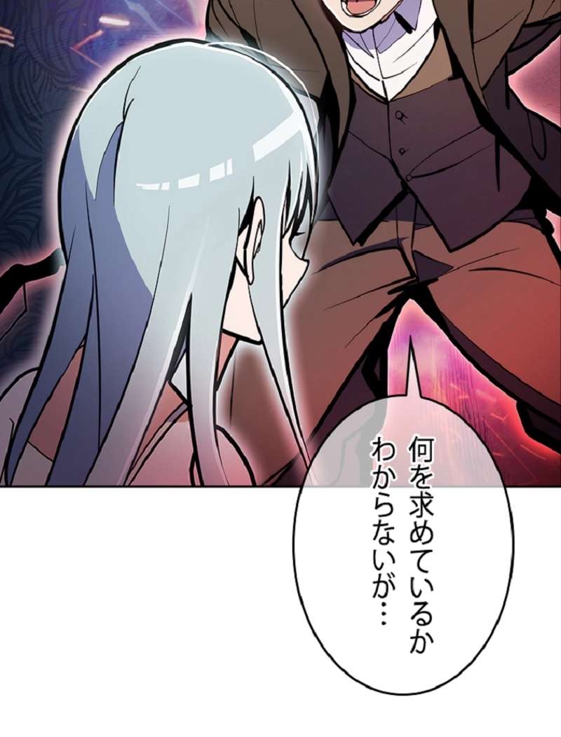P99