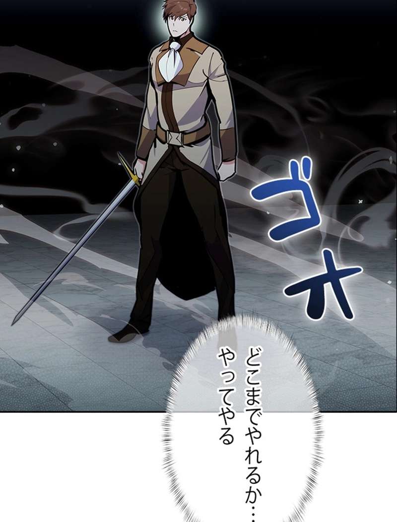 P101