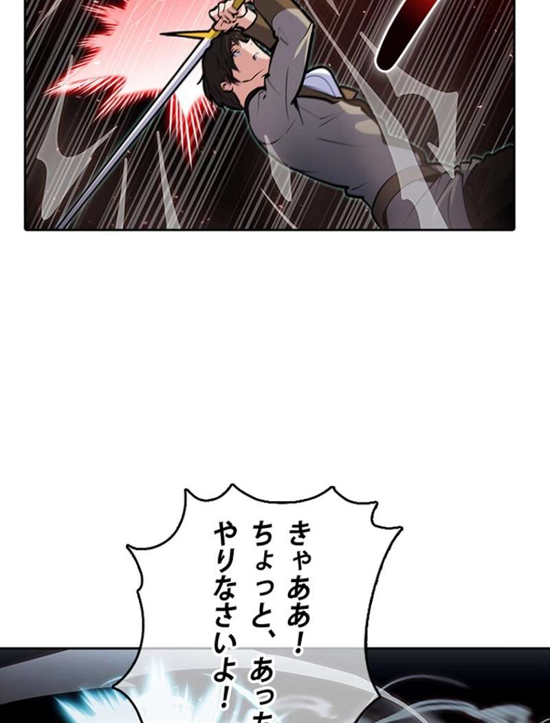 P108
