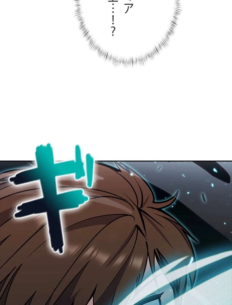 P117