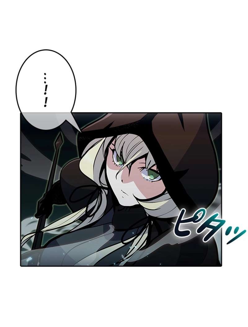 P119