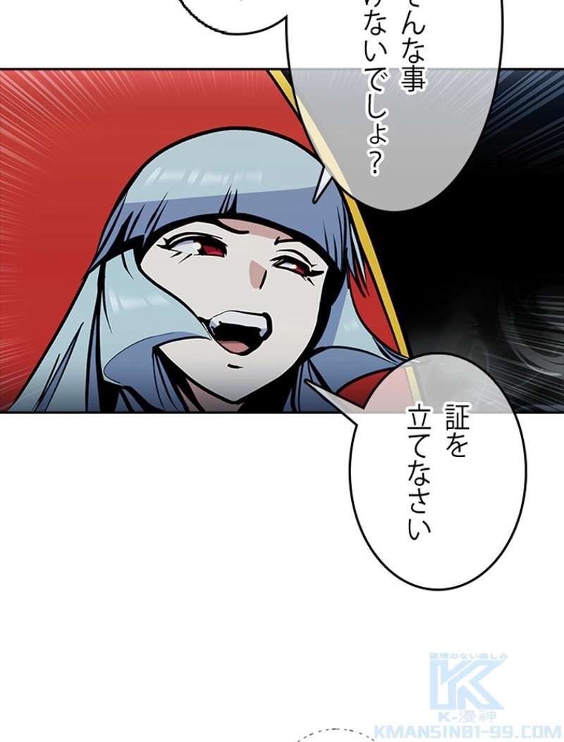 P43