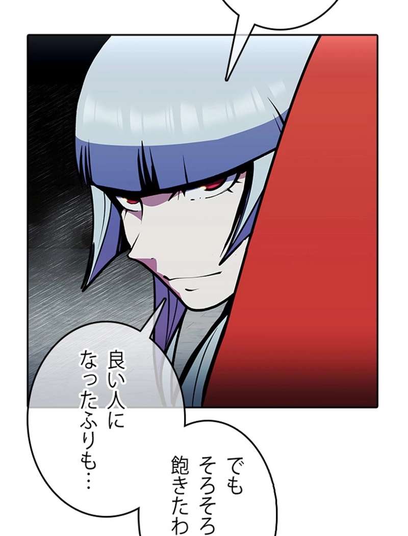 P48