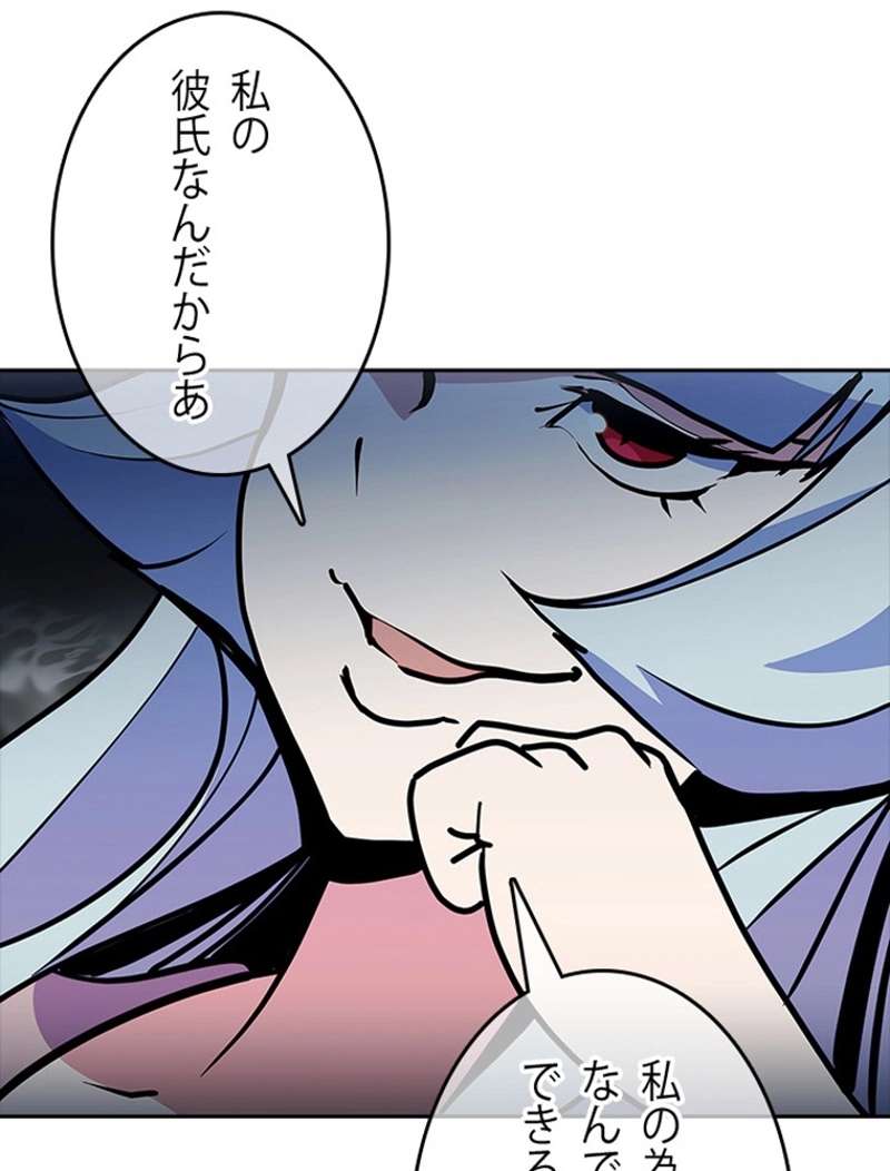 P51