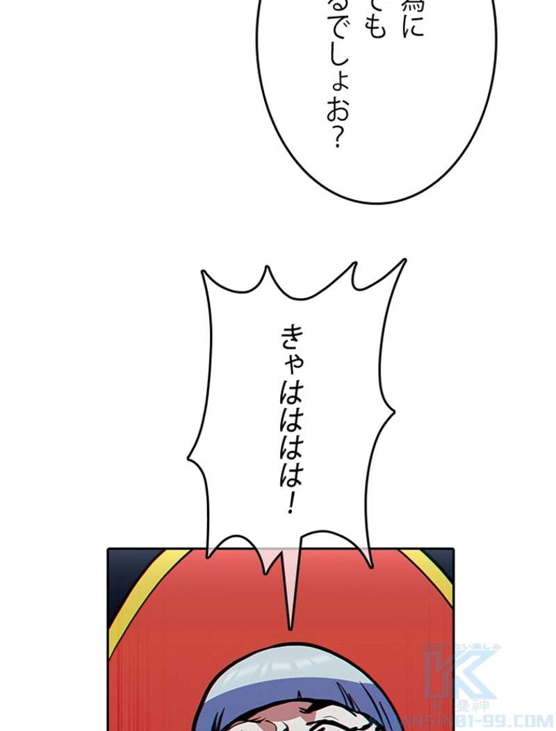 P52
