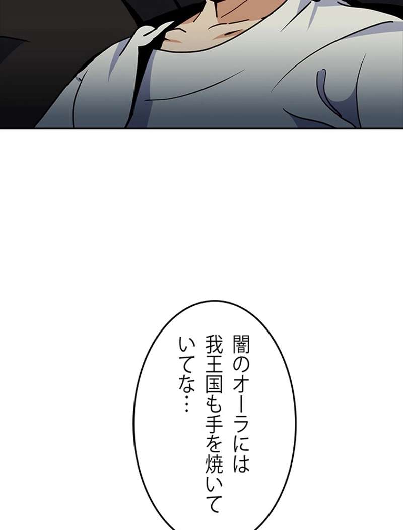 P57