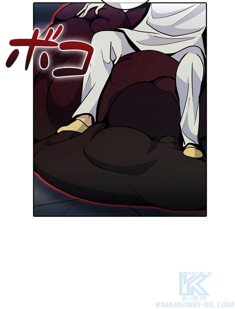 P58