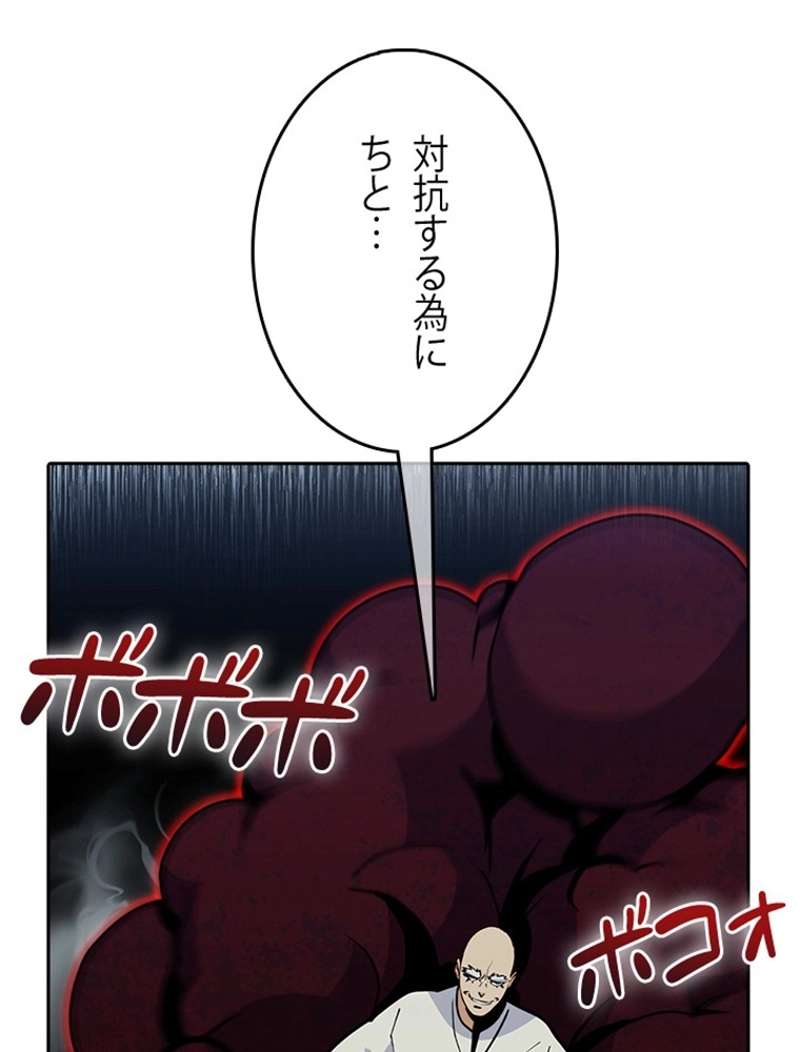 P59