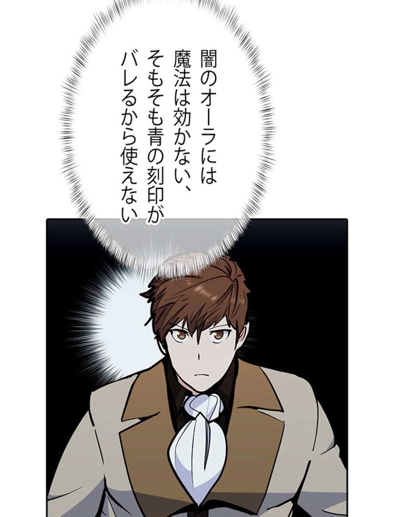 P69