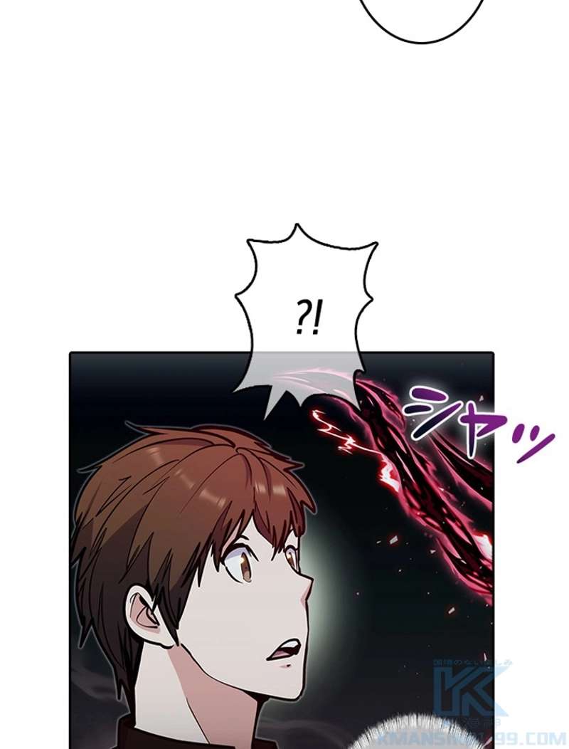 P79