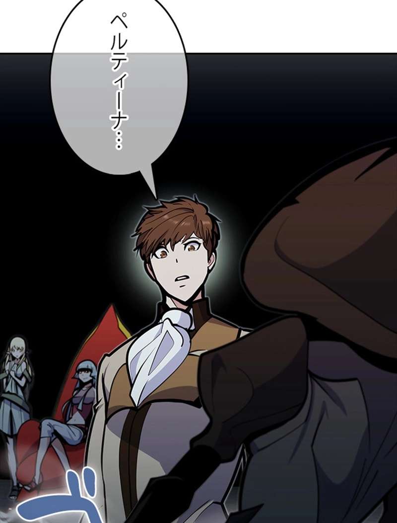 P83