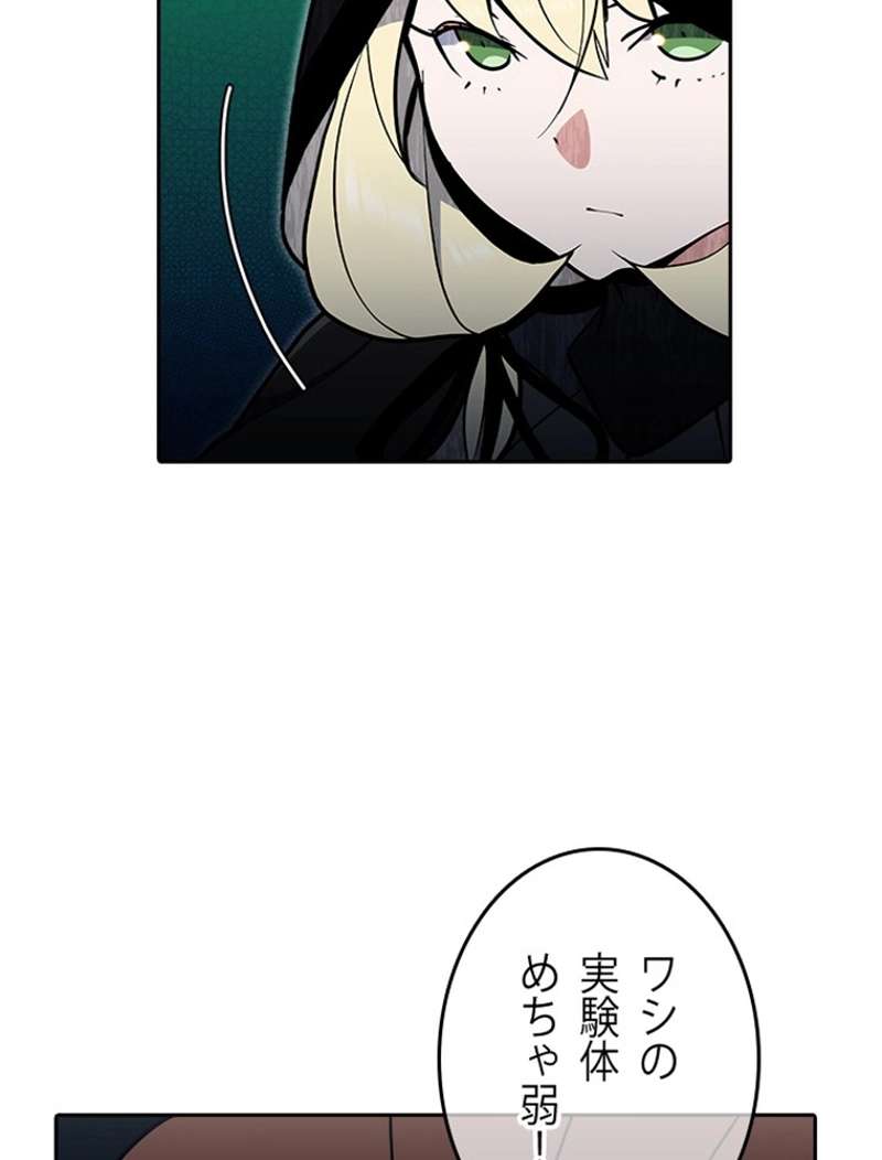 P87