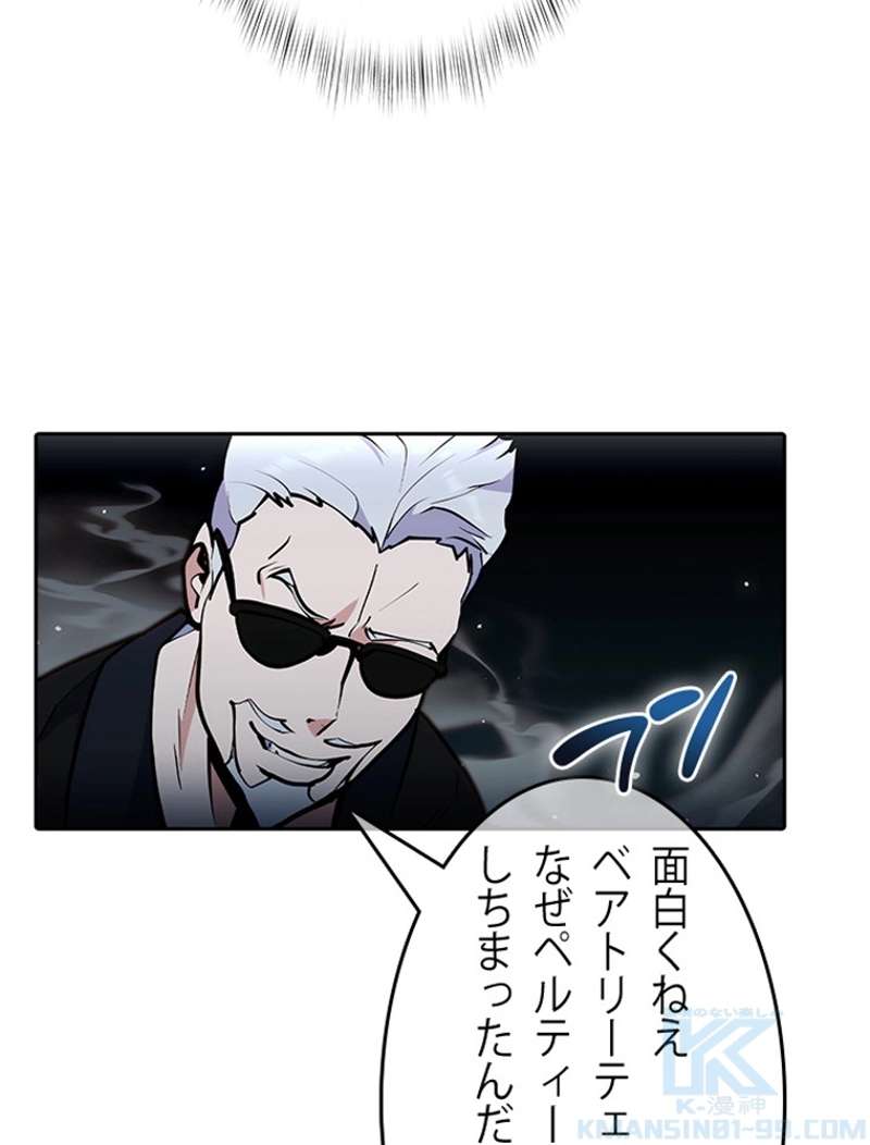 P91