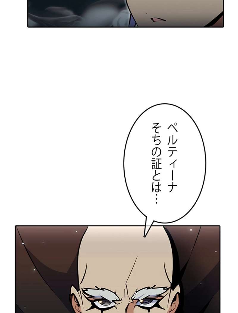 P93