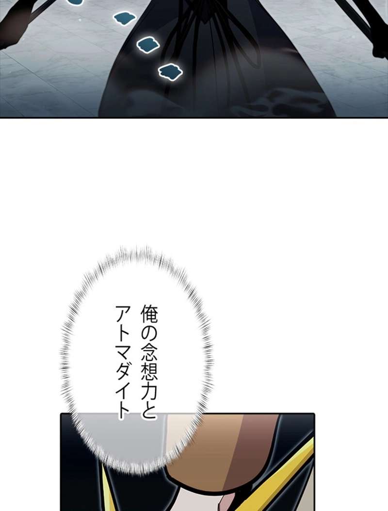 P99