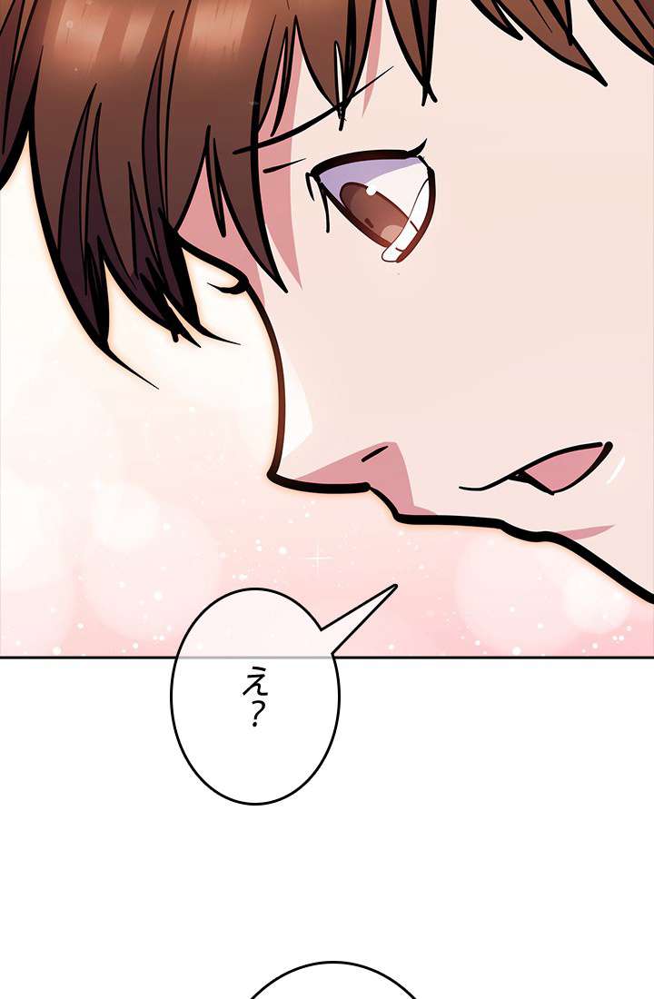 P102