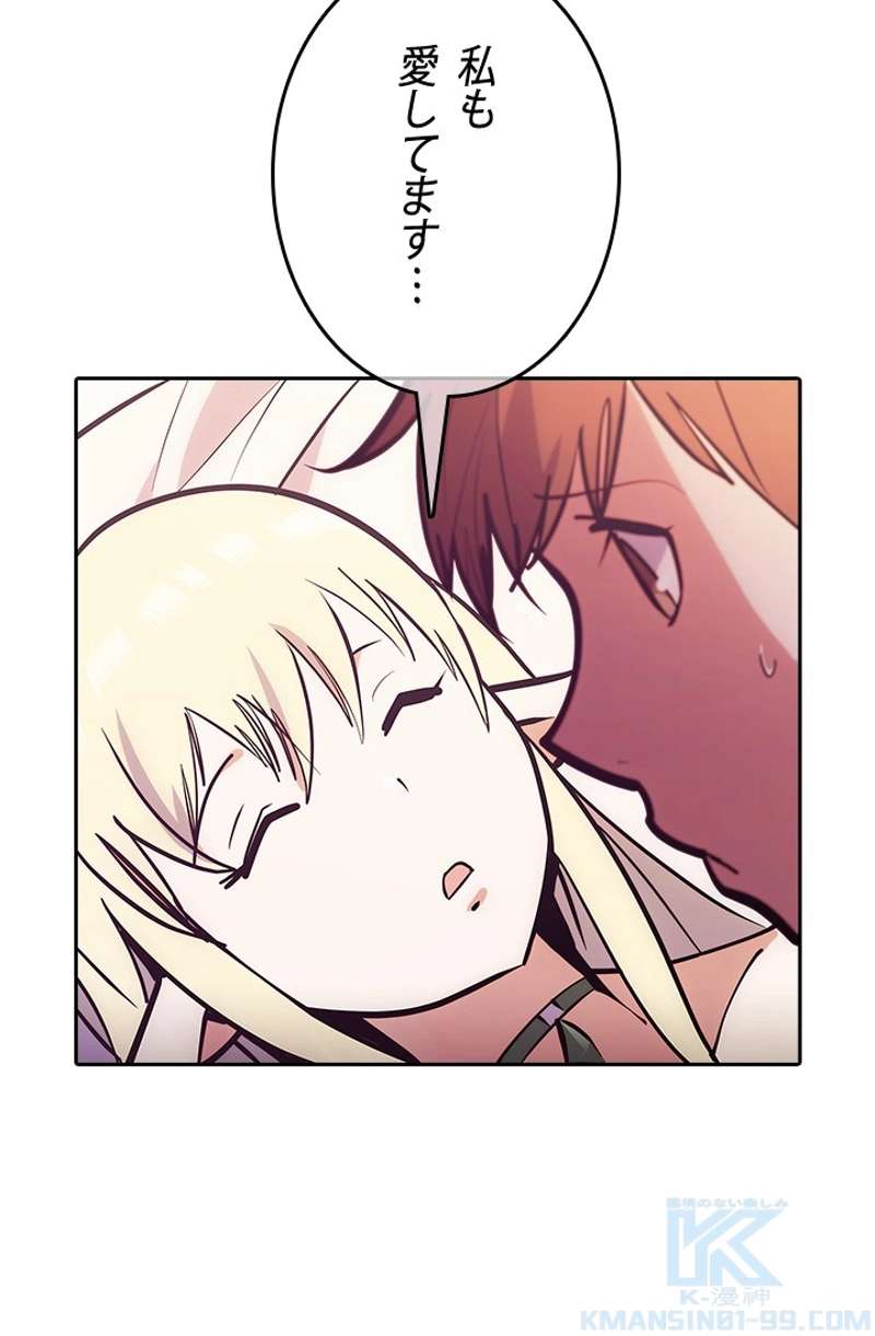 P103