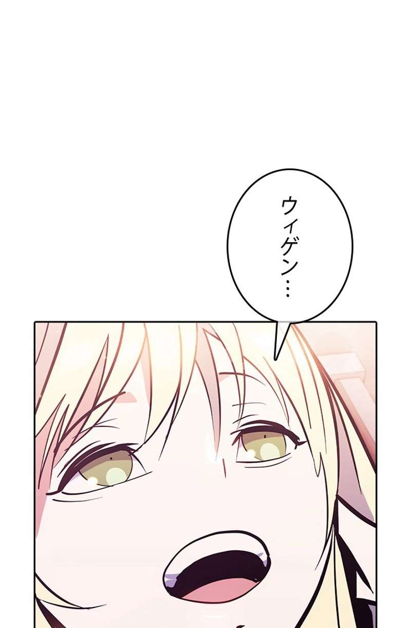 P105