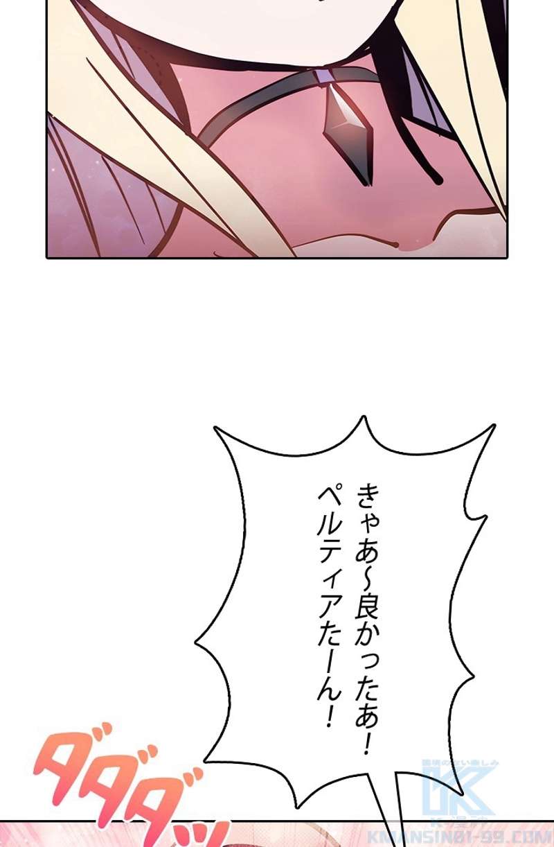 P106