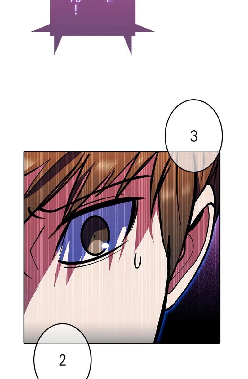 P63