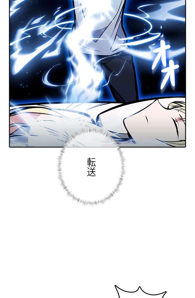 P65