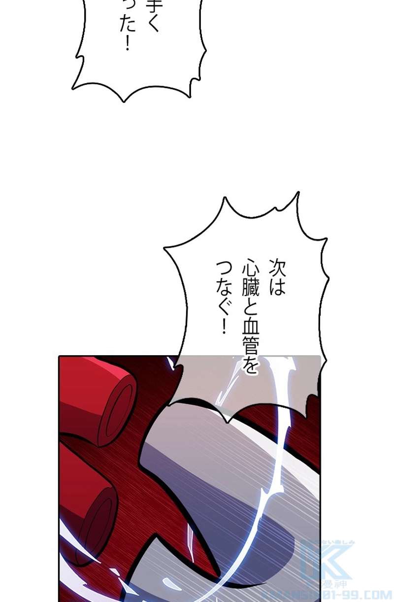 P67